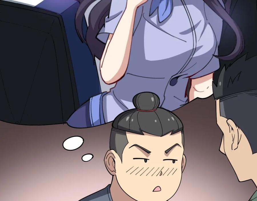第120页