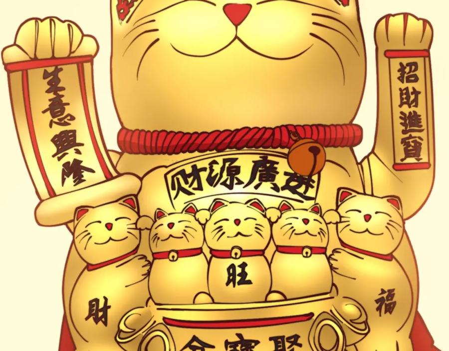 第75页