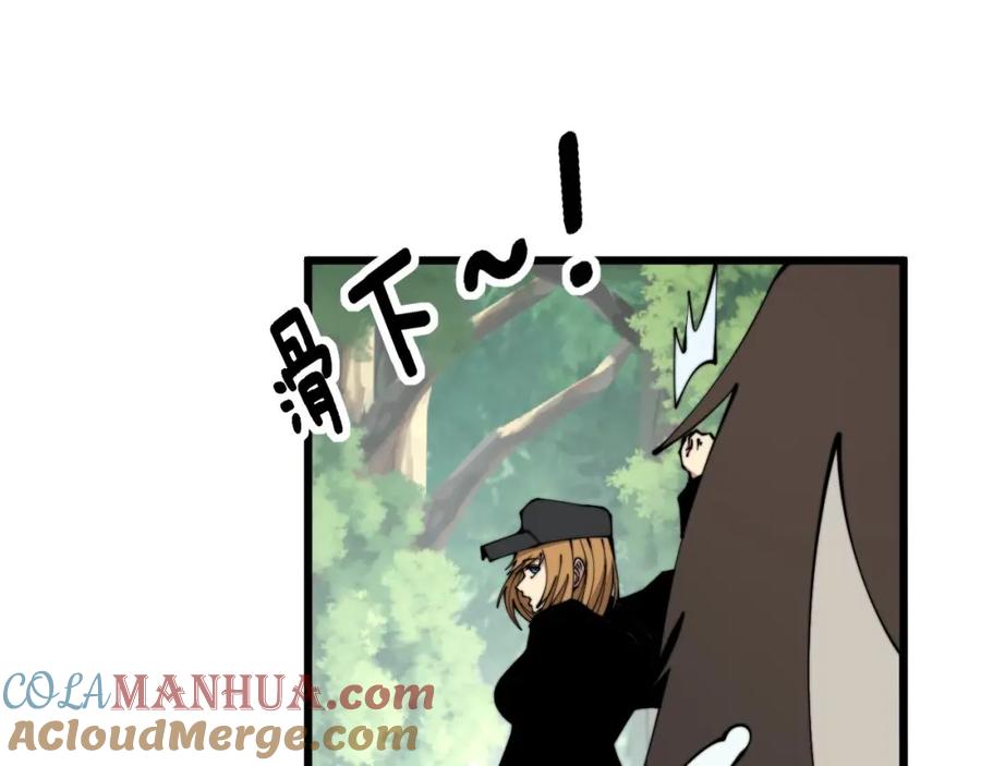 第121页