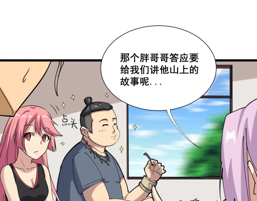 第127页