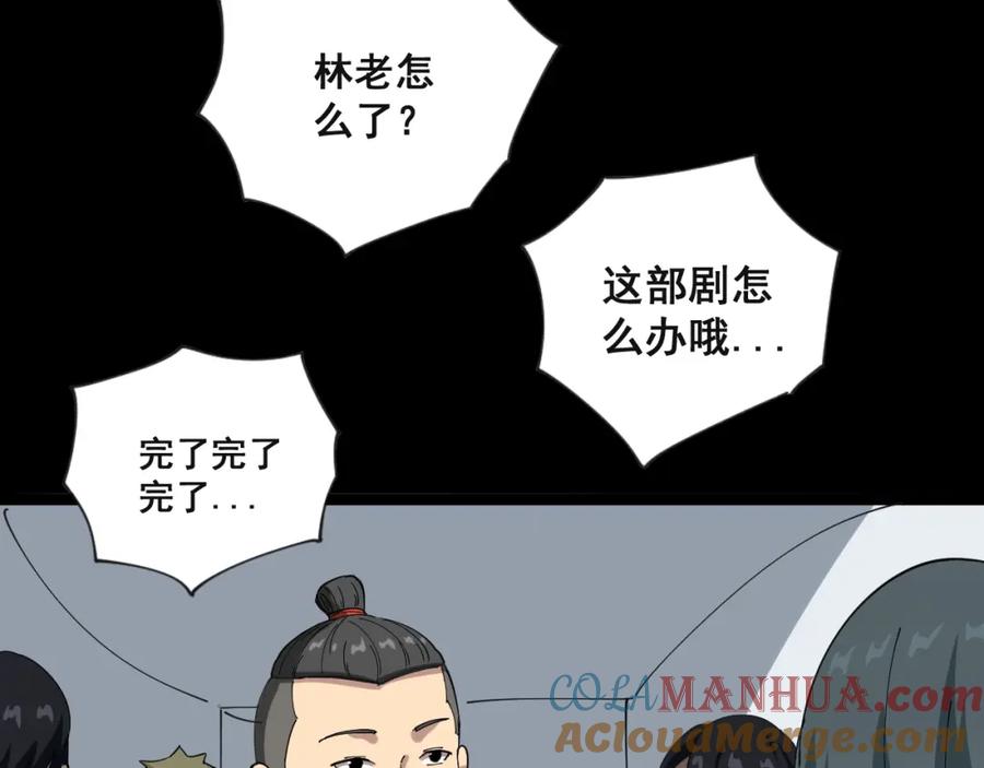 第177页