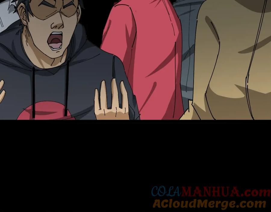第181页