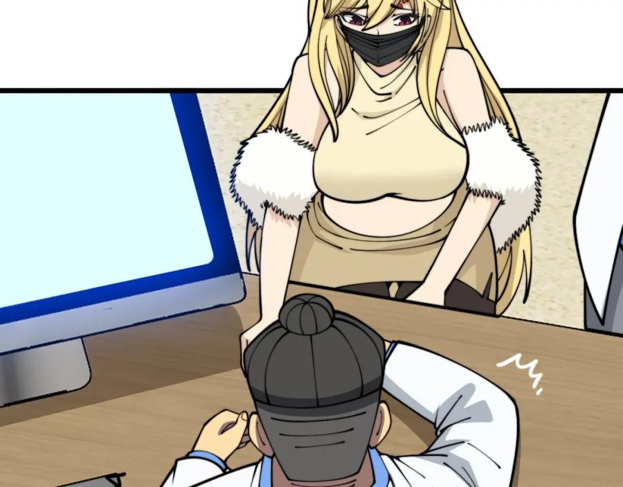 第127页