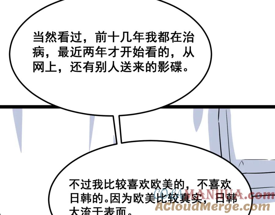 第181页