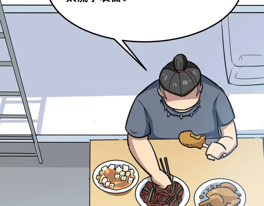 第182页