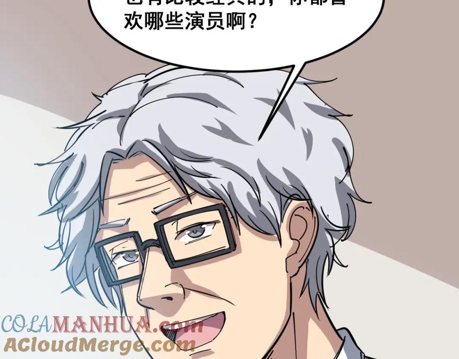 第185页