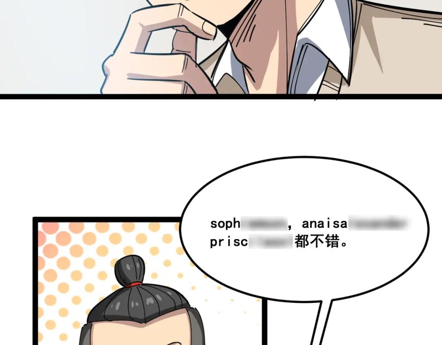 第186页