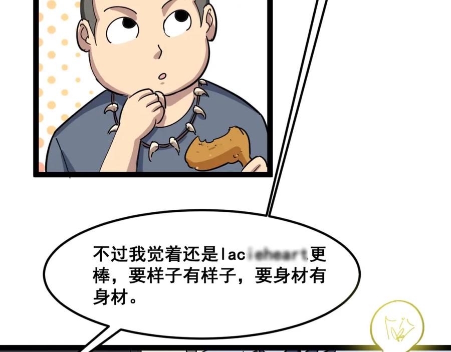第187页