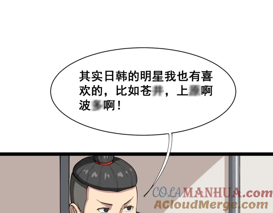 第189页