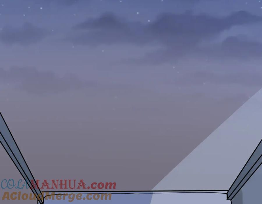 第197页