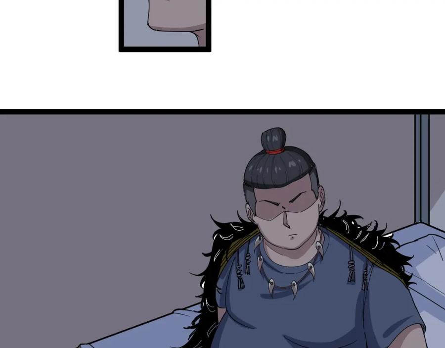 第200页