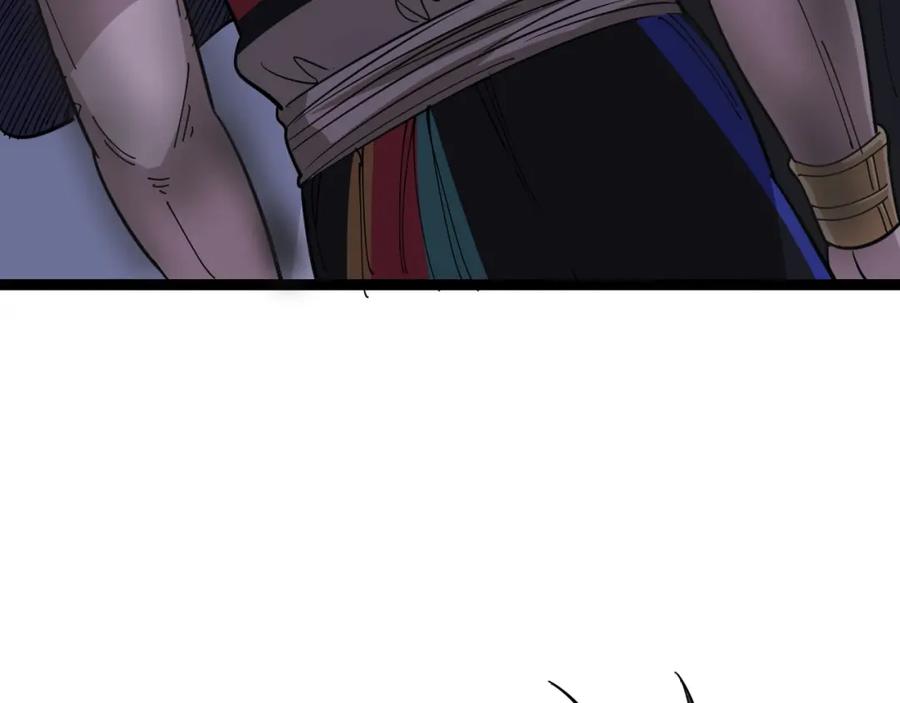 第208页