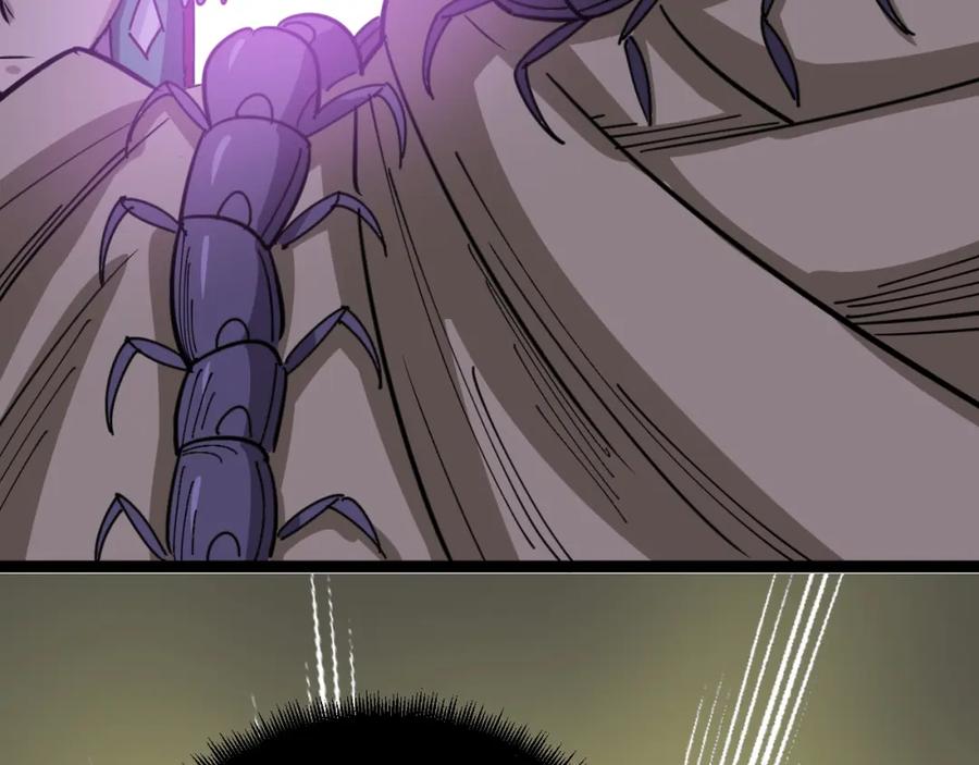 第210页