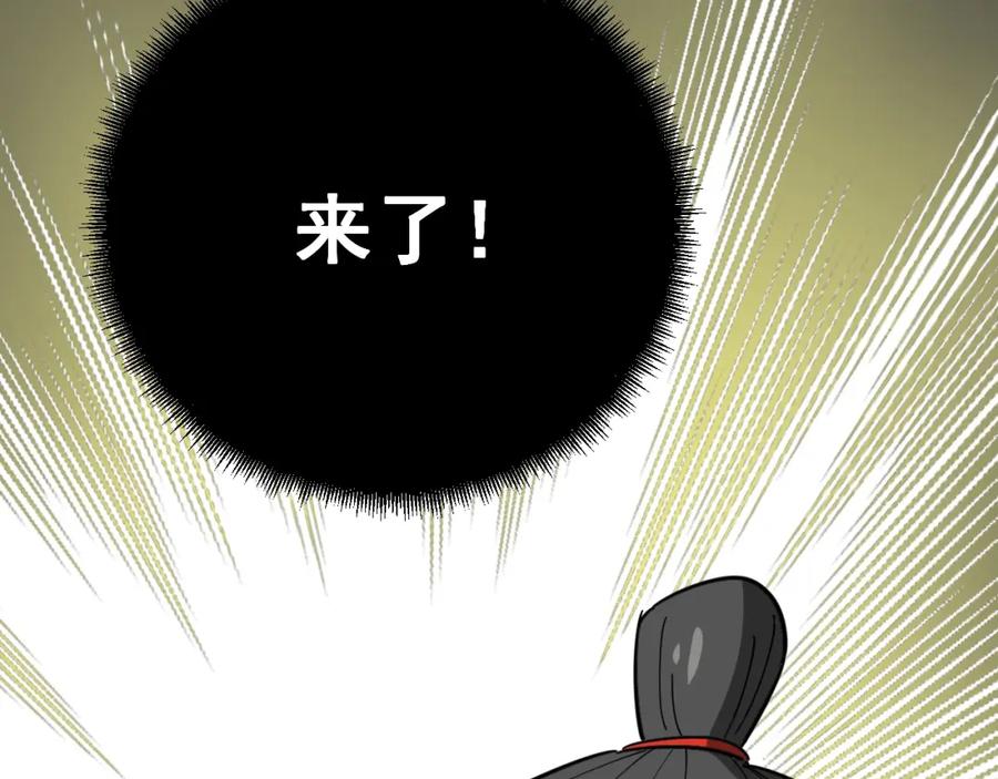 第211页