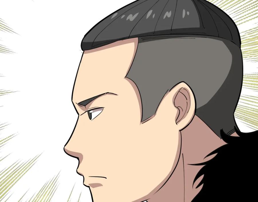 第212页