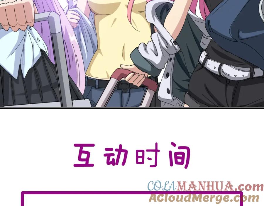 第217页