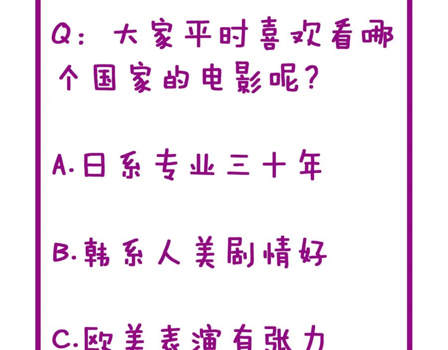 第218页