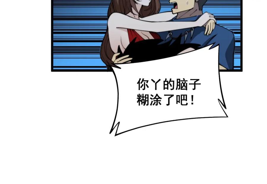 第164页