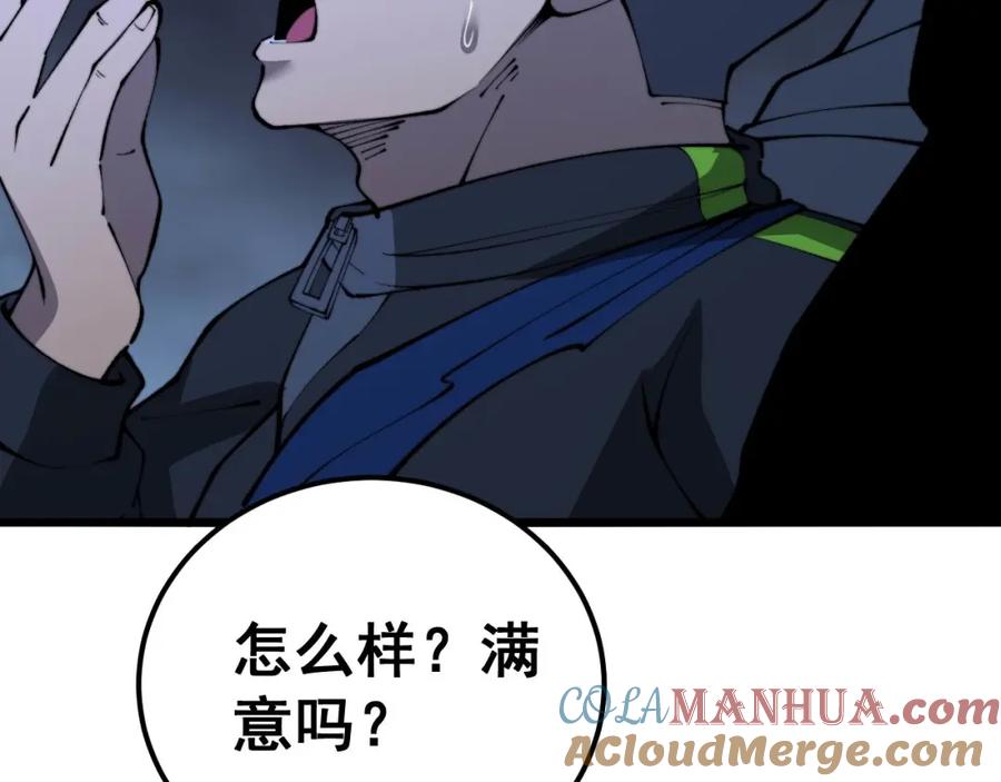 第185页