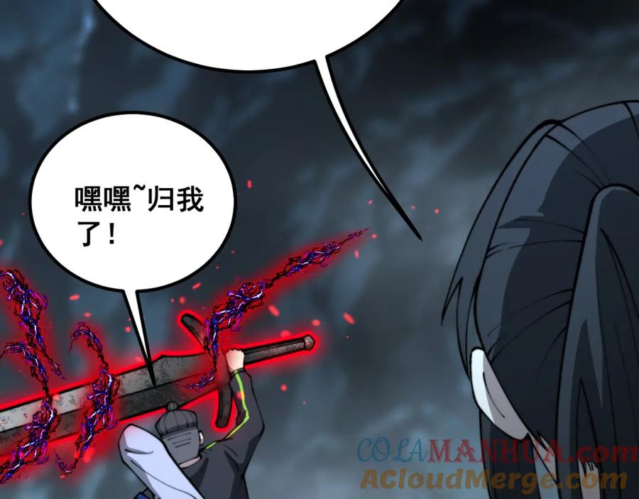 第177页