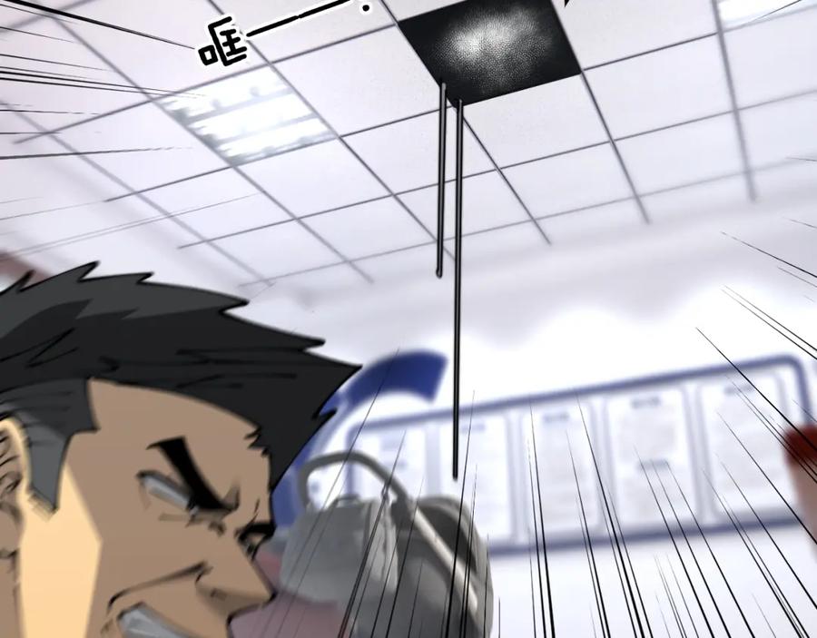 第172页