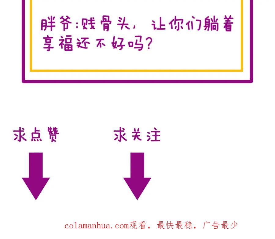 第187页