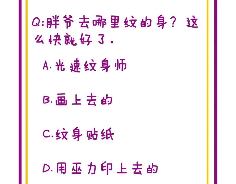 第182页