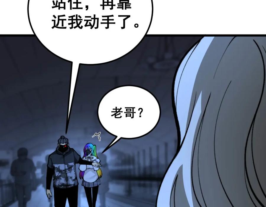 第127页