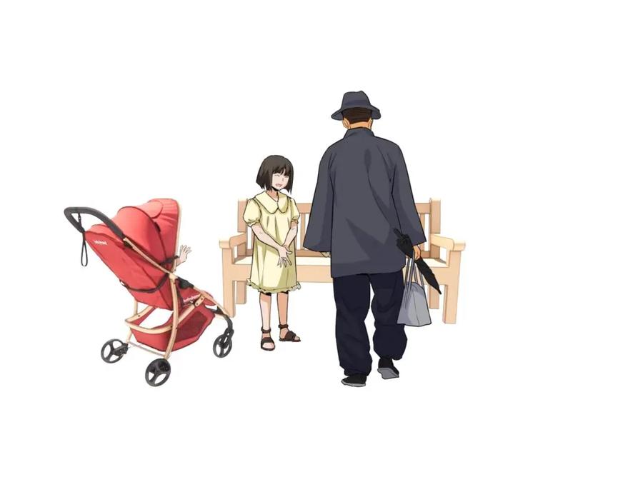 第43页