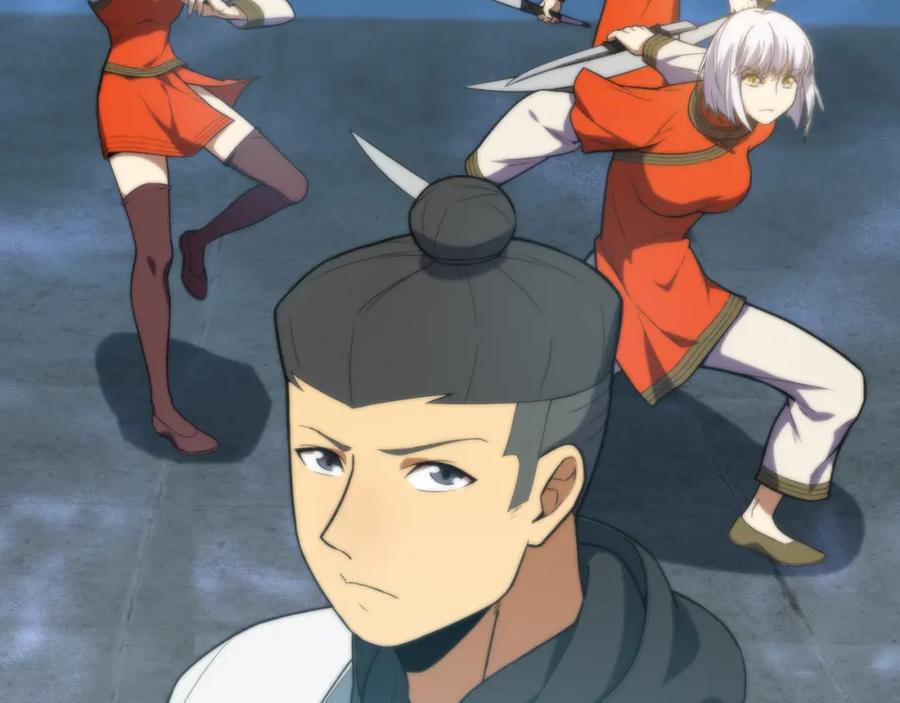 第82页