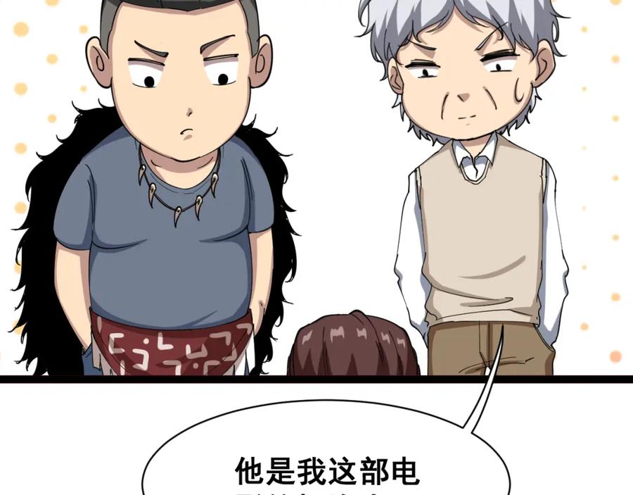第151页