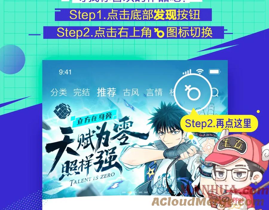 第129页