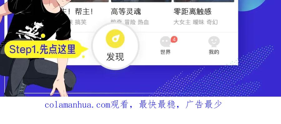 第131页