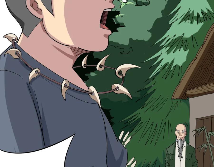 第191页