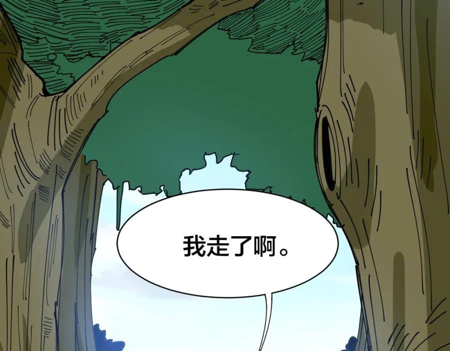 第199页