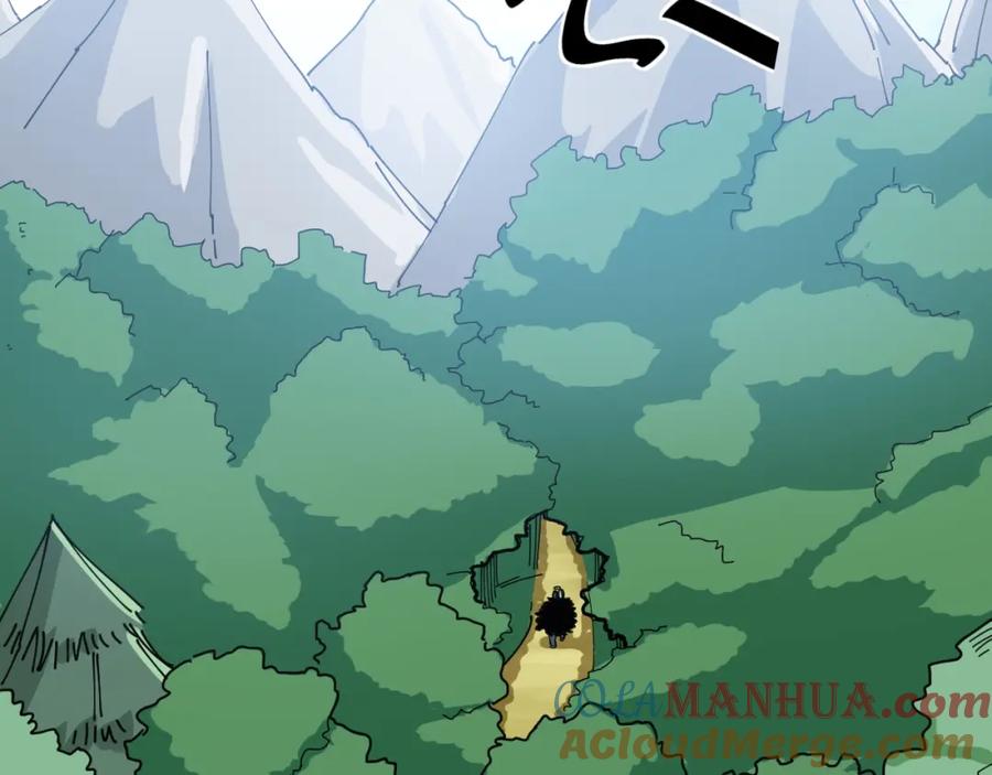 第205页
