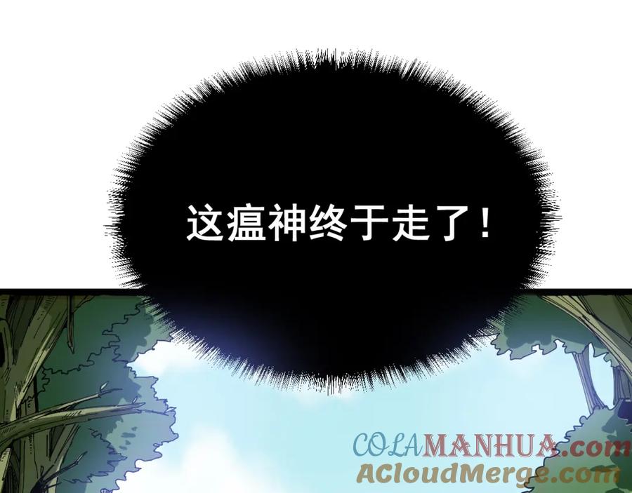 第209页