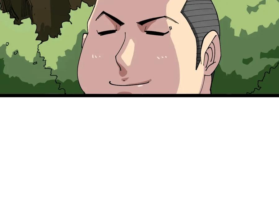 第212页