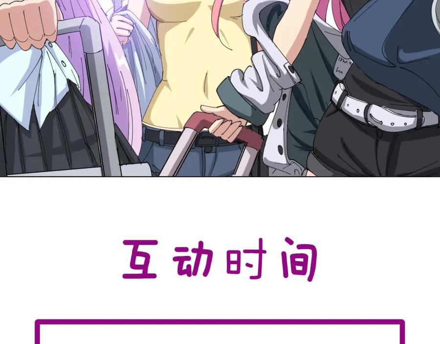 第216页