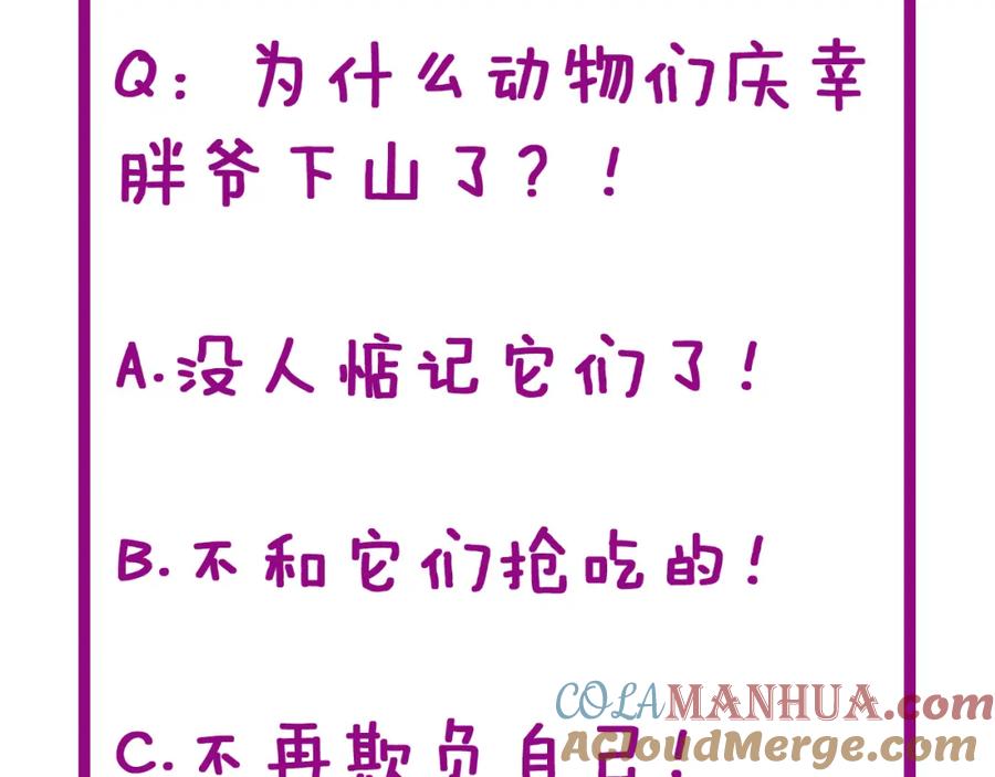 第217页