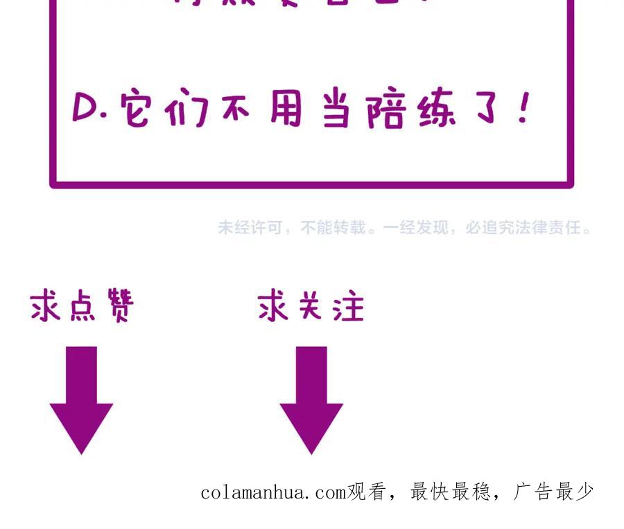 第218页