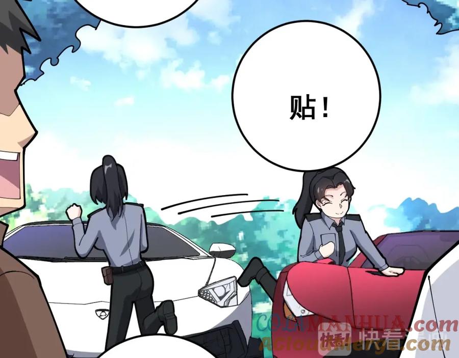 第125页