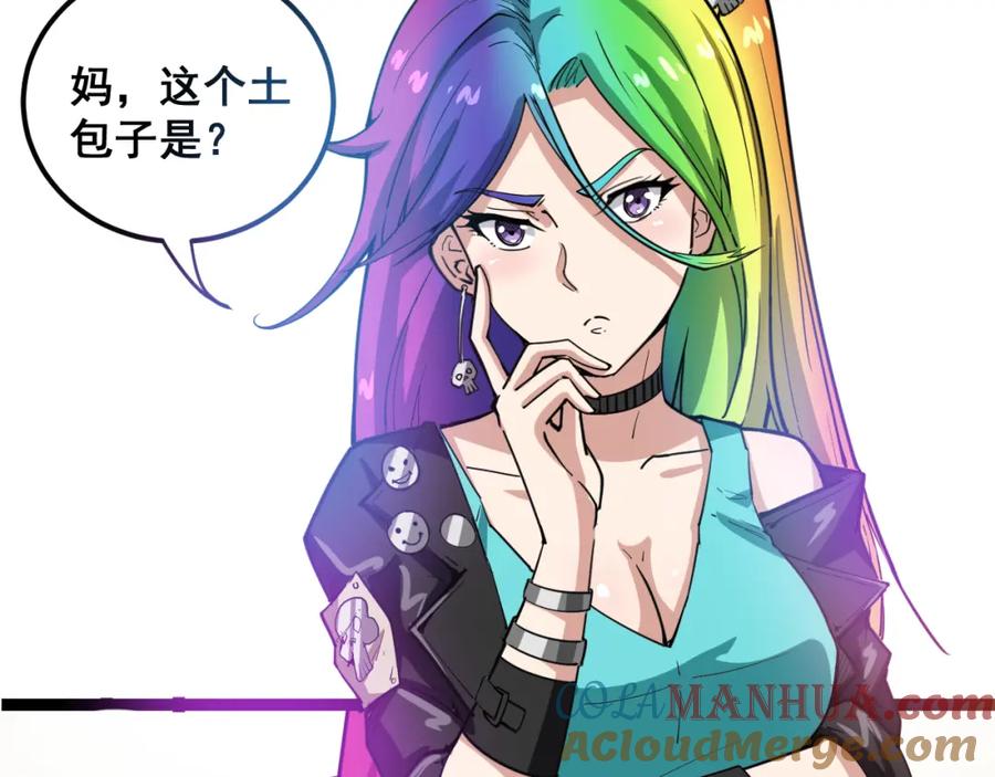 第129页