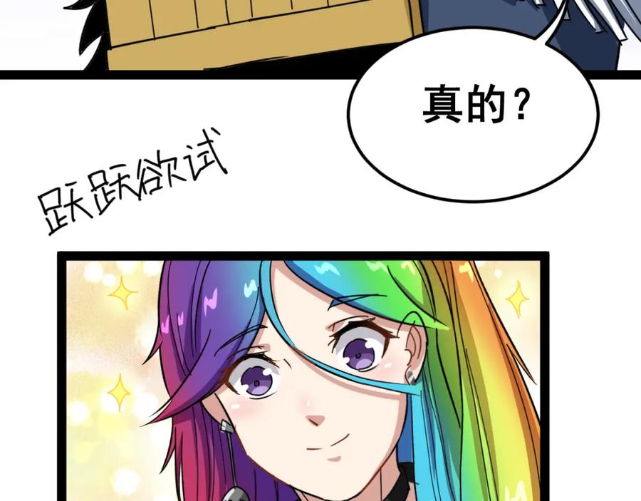 第179页