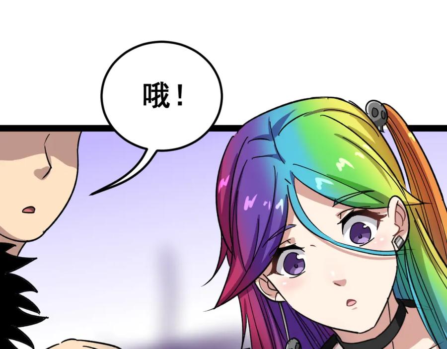 第182页