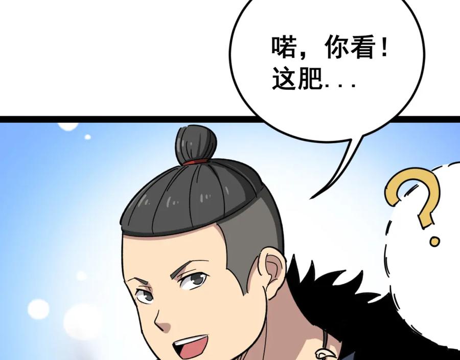 第187页