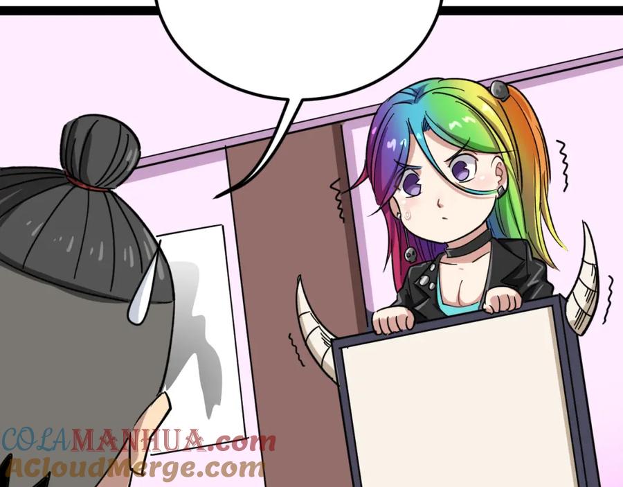 第189页