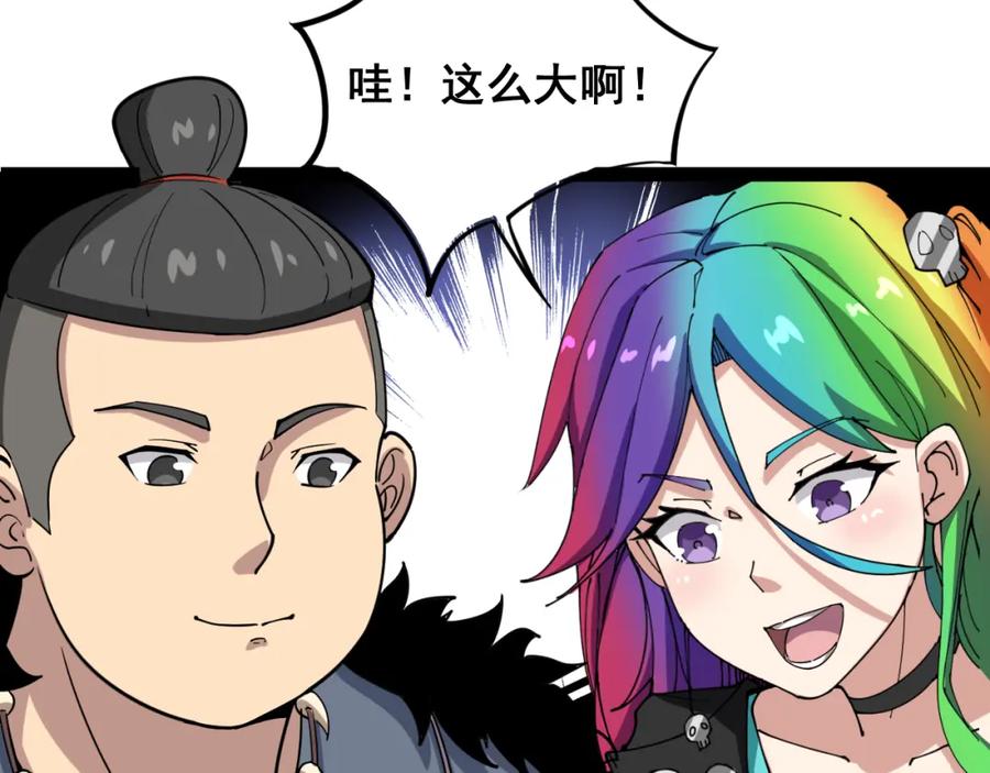 第200页