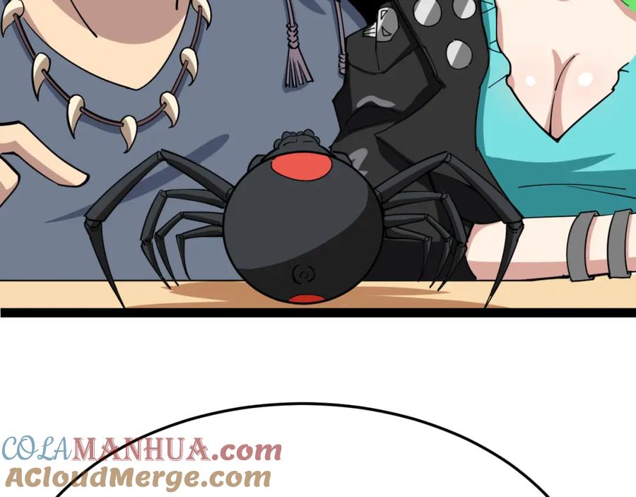 第201页