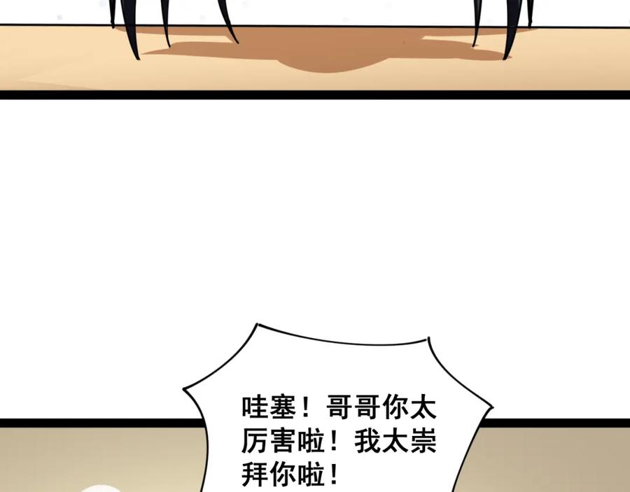 第218页